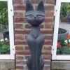 Katten - modern - set